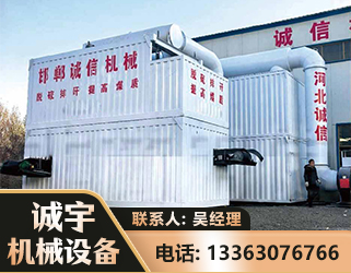 商丘智能多级风力选煤机